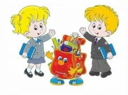 Уважаемые родители учащихся 1-4 классов!.