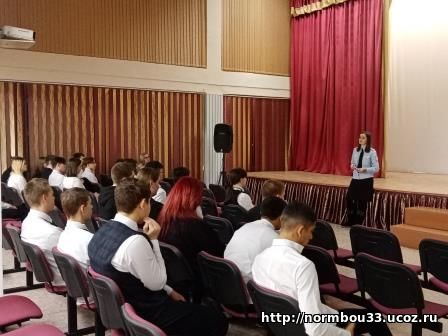 Всероссийский День правовой помощи.